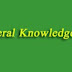50 Recent MCQ General Knowledge Question For Govt. Job