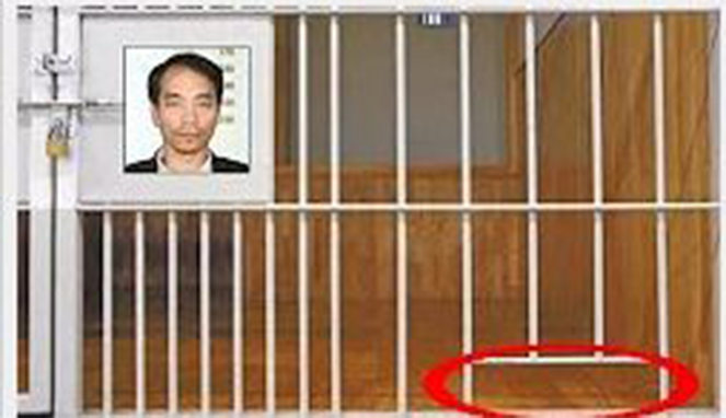 5 Kisah Narapidana Yang Kabur Dari Penjara Tips Tutorial