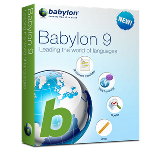 babylon translate pro babylon translate pro