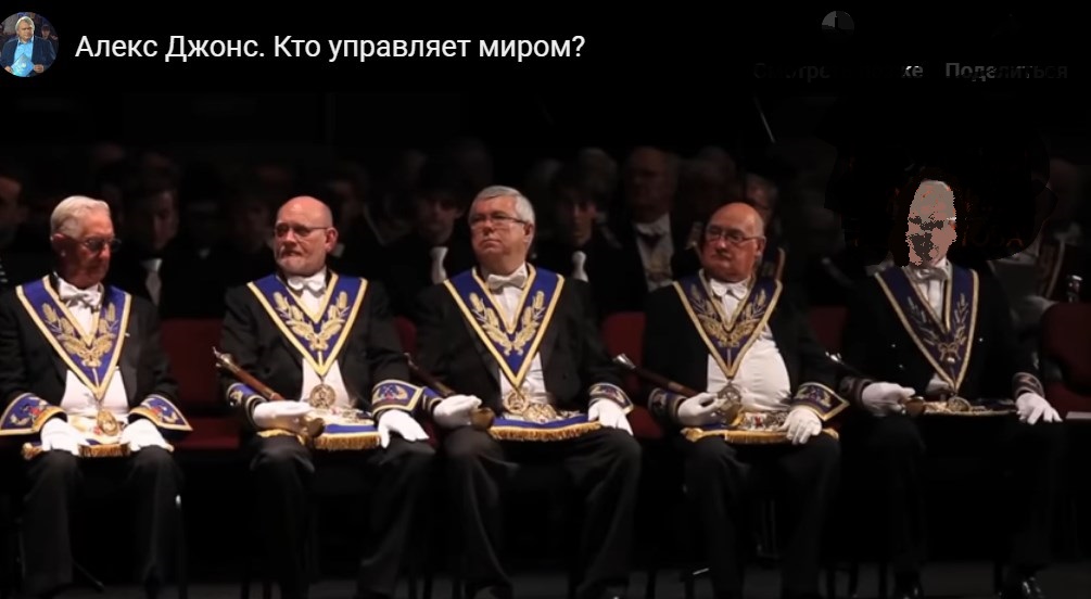 кубики манифестации. элита мирового правительства. митинг 24го. джордж сорос глобалист. протесты в россии.