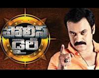 Rachabanda Full Episodes Rachabanda Full Episodes