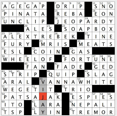 reebok rival nyt crossword