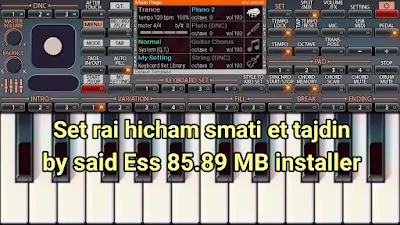 Set rai hicham smati et tajdin org2018 by said Ess 85.89 MB installer gratuit 