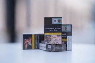 Those who sell cigarettes to children will be fined 5,000 riyals