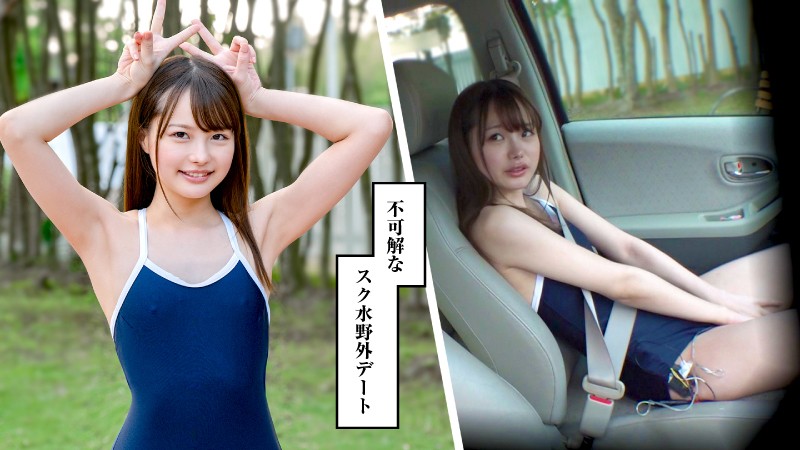 MUSUME-002_cover