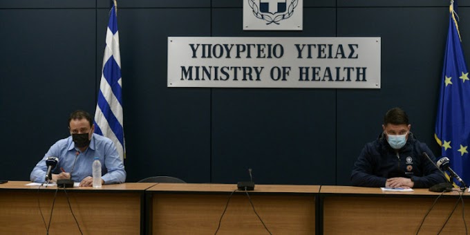 Χαρδαλιάς: Τα παιδιά δεν θα πουν τα κάλαντα φέτος