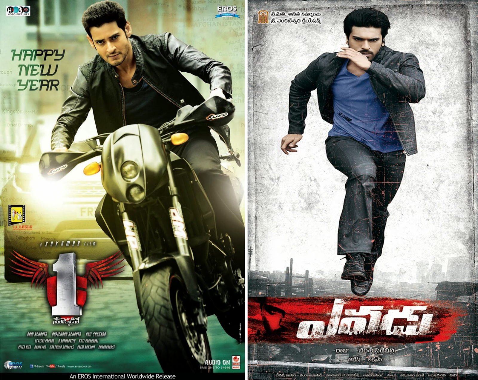 2014+tollywood+report.png