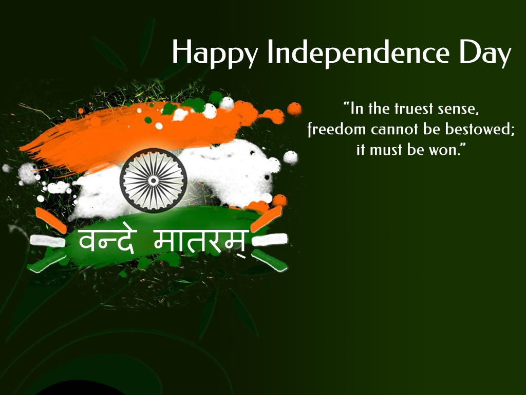 Independence Day India Photos Download The BEST Free Independence Day  India Stock Photos  HD Images