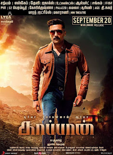 Kaappaan First Look Poster 9