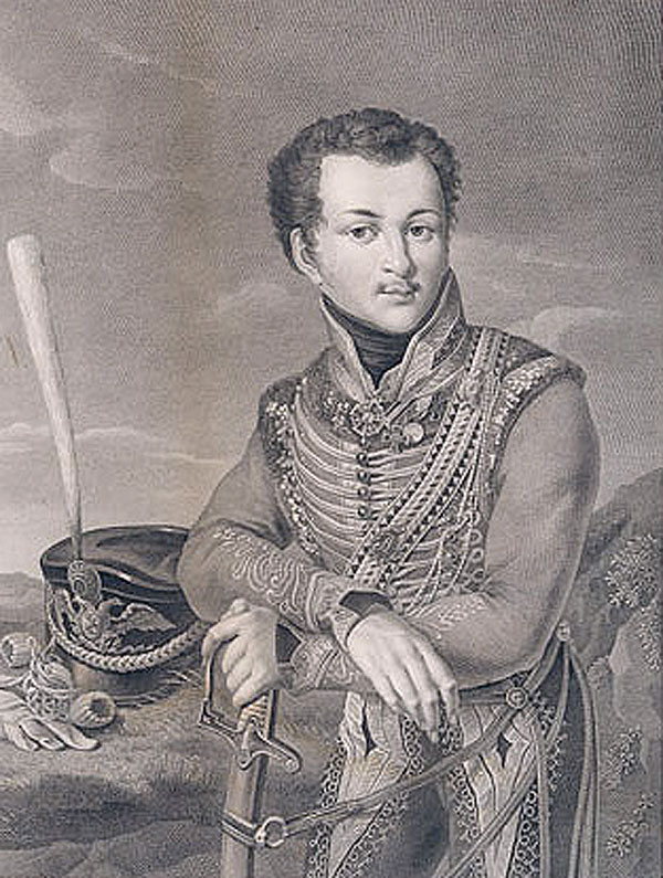 Егор осипович гугель презентация