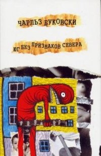 Муж вышел с кухни на десять минут, и жена тут же запрыгнула на хуй соседа