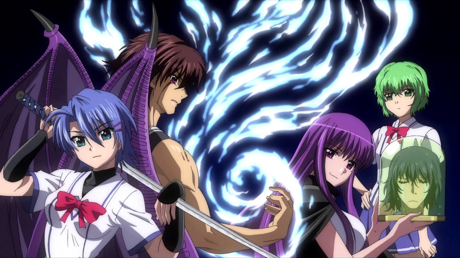 Ichiban Ushiro No Daimaou Novel