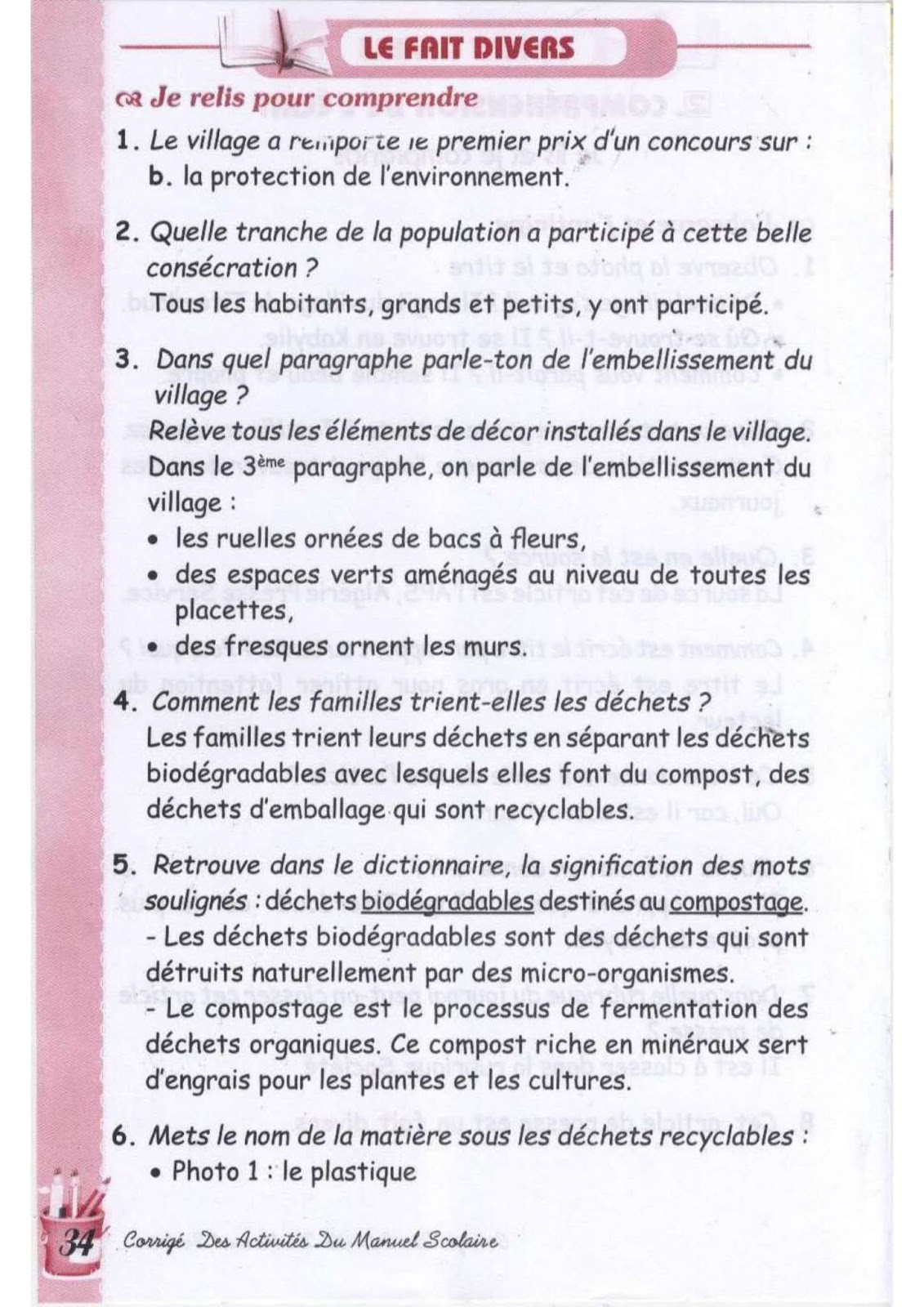 حل تمارين صفحة 35 الفرنسية للسنة الثالثة متوسط - الجيل الثاني