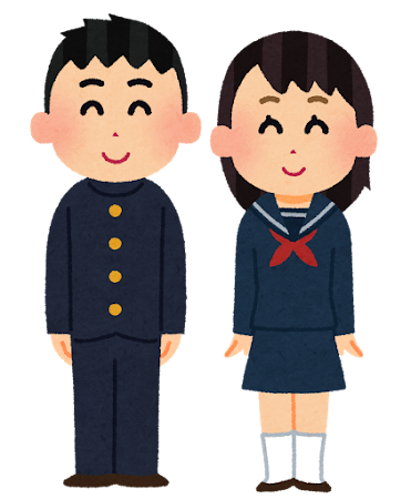 高校生・中学生のイラスト（学ラン・セーラー服）