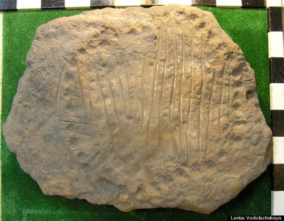 Ancient Europe Srubnaya culture, 18001200 BC