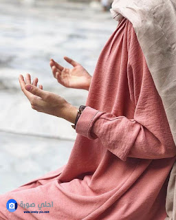 اجمل الصور بنات كيوت فيس بوك محجبات اجمل الصور بنات كيوت فيس بوك محجبات