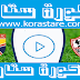 مشاهدة مباراة الزمالك والجونة بث مباشر اليوم لايف ستار اون لاين 27-09-2020 في الدوري المصري مشاهدة مباراة الزمالك والجونة بث مباشر اليوم لايف ستار اون لاين 27-09-2020 في الدوري المصري