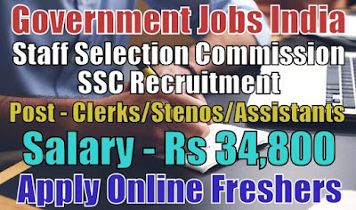 SSC Recruitment 2019