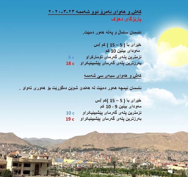 90559648_524153481841087_8505482504029863936_n