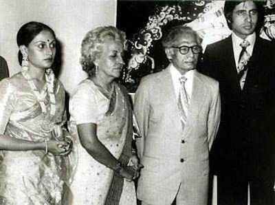 पिता ने रखी डाली थी शादी की शर्त पिता ने रखी डाली थी शादी की शर्त