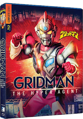 Gridman The Hyper Agent Complete Series Bluray
