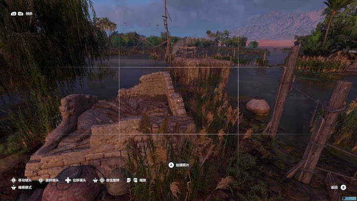 刺客教條 起源 (Assassin's Creed Origins) 全莎草紙謎底攻略