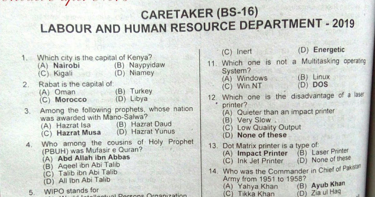 The caretaker summary picture