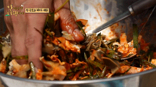 어제자 안다행 골뱅이 | 인스티즈