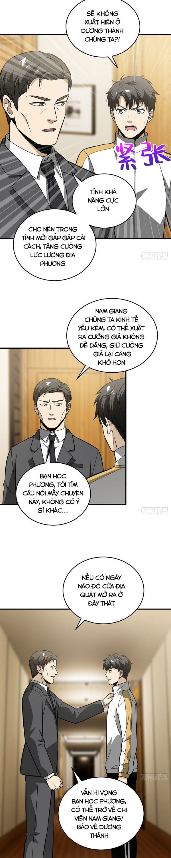 Toàn Cầu Cao Võ chapter 86 - Trang 7