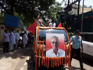 चित्र