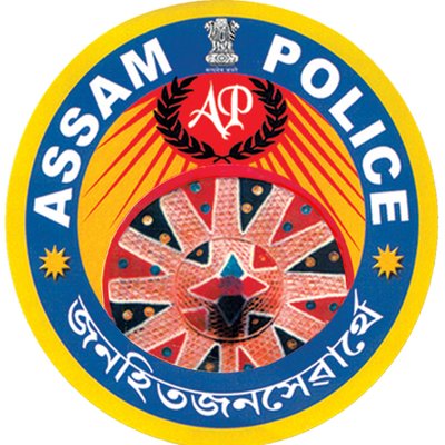 Assam Police Recruitment for 35 Posts of Planton Commander || Apply Online from 23-March-2020