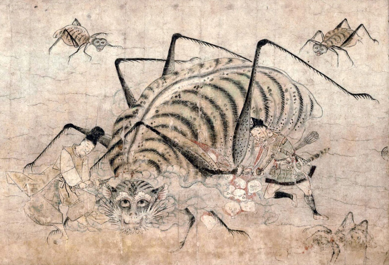 Araña, Yokai, Jorogumo, Tsuchigomori Blogs de Culturamas