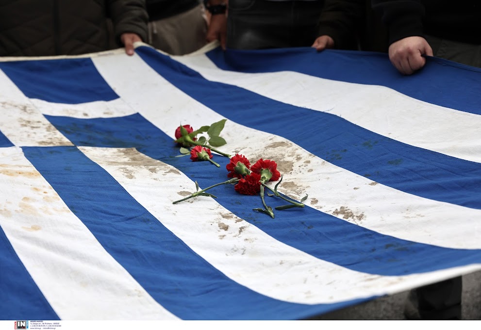 17 Νοέμβρη 1973- 50 χρόνια μετά...!!!