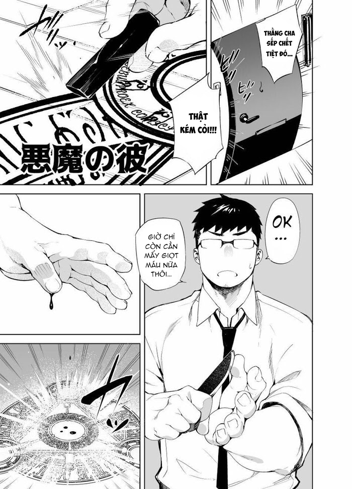Đọc truyện Akuma No Kare - Chapter 1