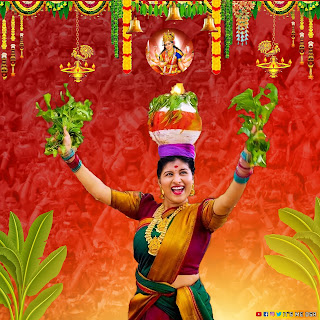 Bonalu celebration  2021