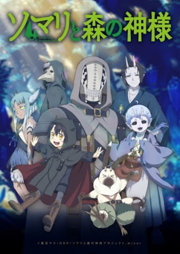 Somali to Mori no Kamisama Episode 12
