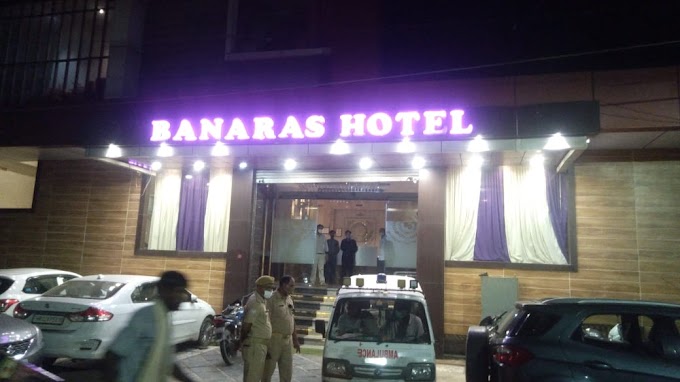 Lucknow And Kanpur : लखनऊ नगर निगम के संविदाकर्मी का कानपुर के होटल में मिला शव