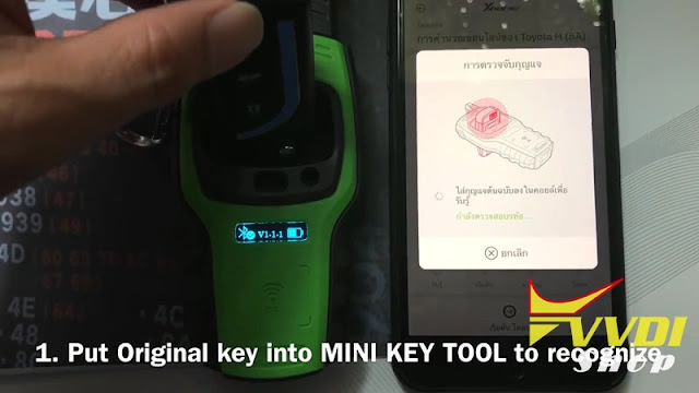 vvdi-mini-key-tool-copy-8a-chip-12
