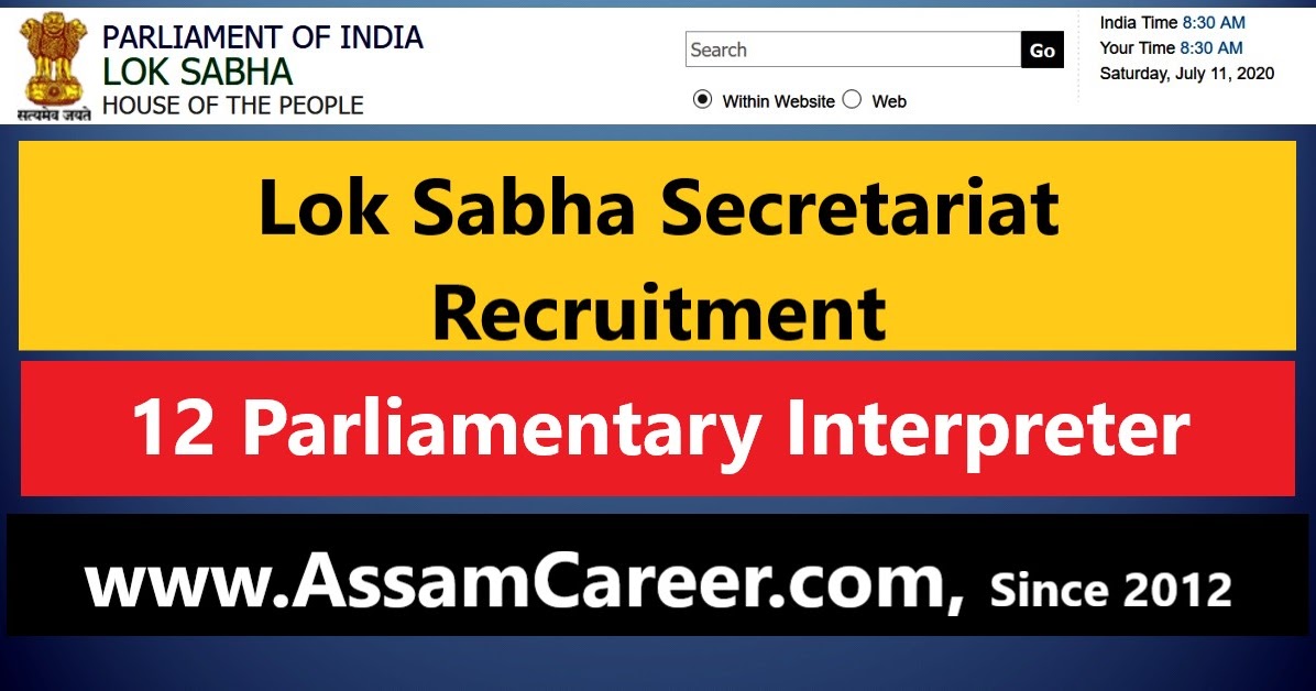 Lok Sabha Secretariat Recruitment 2020 12 Parliamentary Interpreter