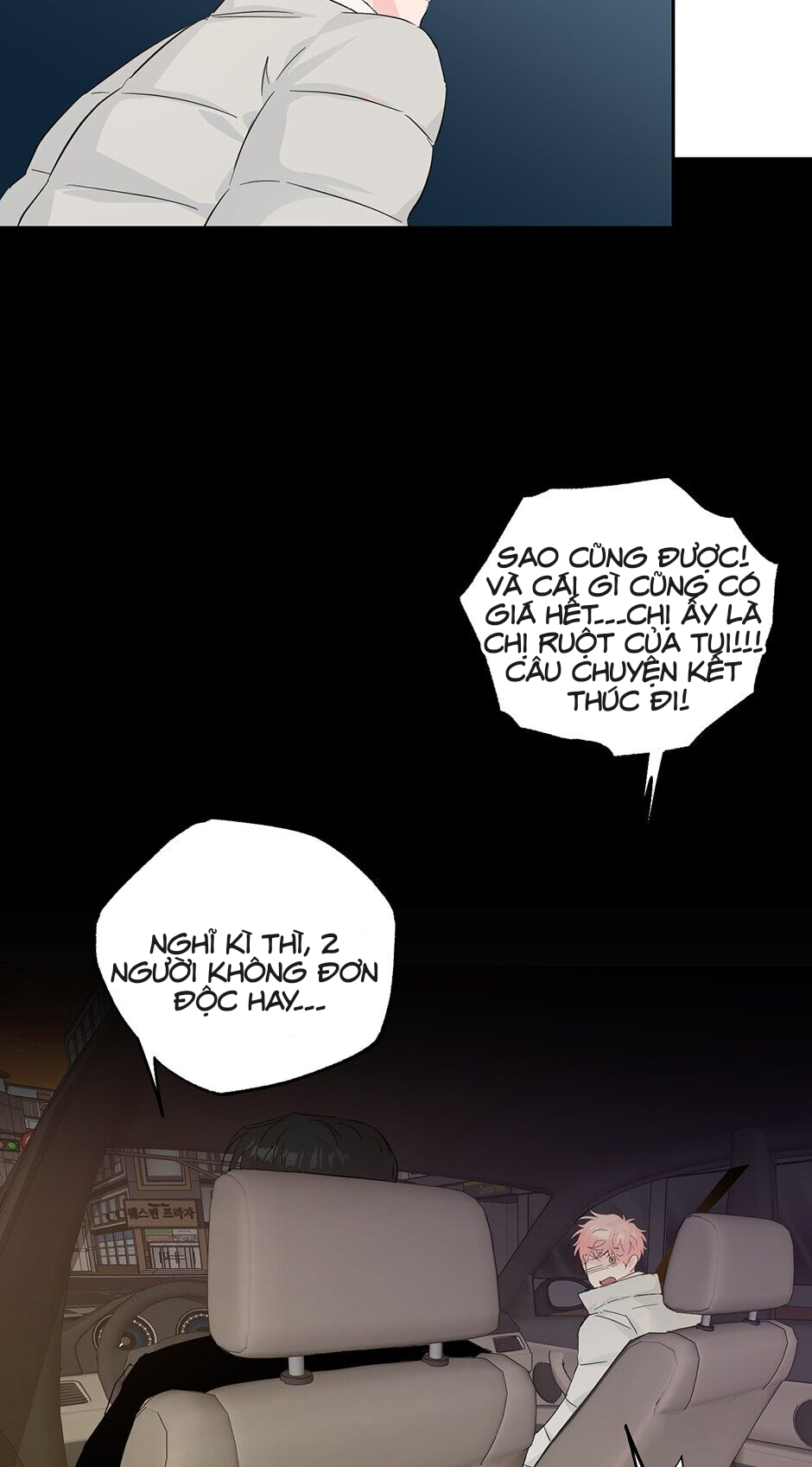 Đọc truyện Assorted Wildness - Chapter 44