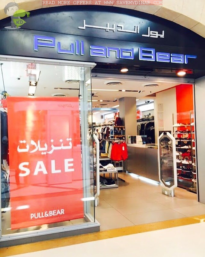 Pull & Bear Kuwait - Sale at Al Kout Mall