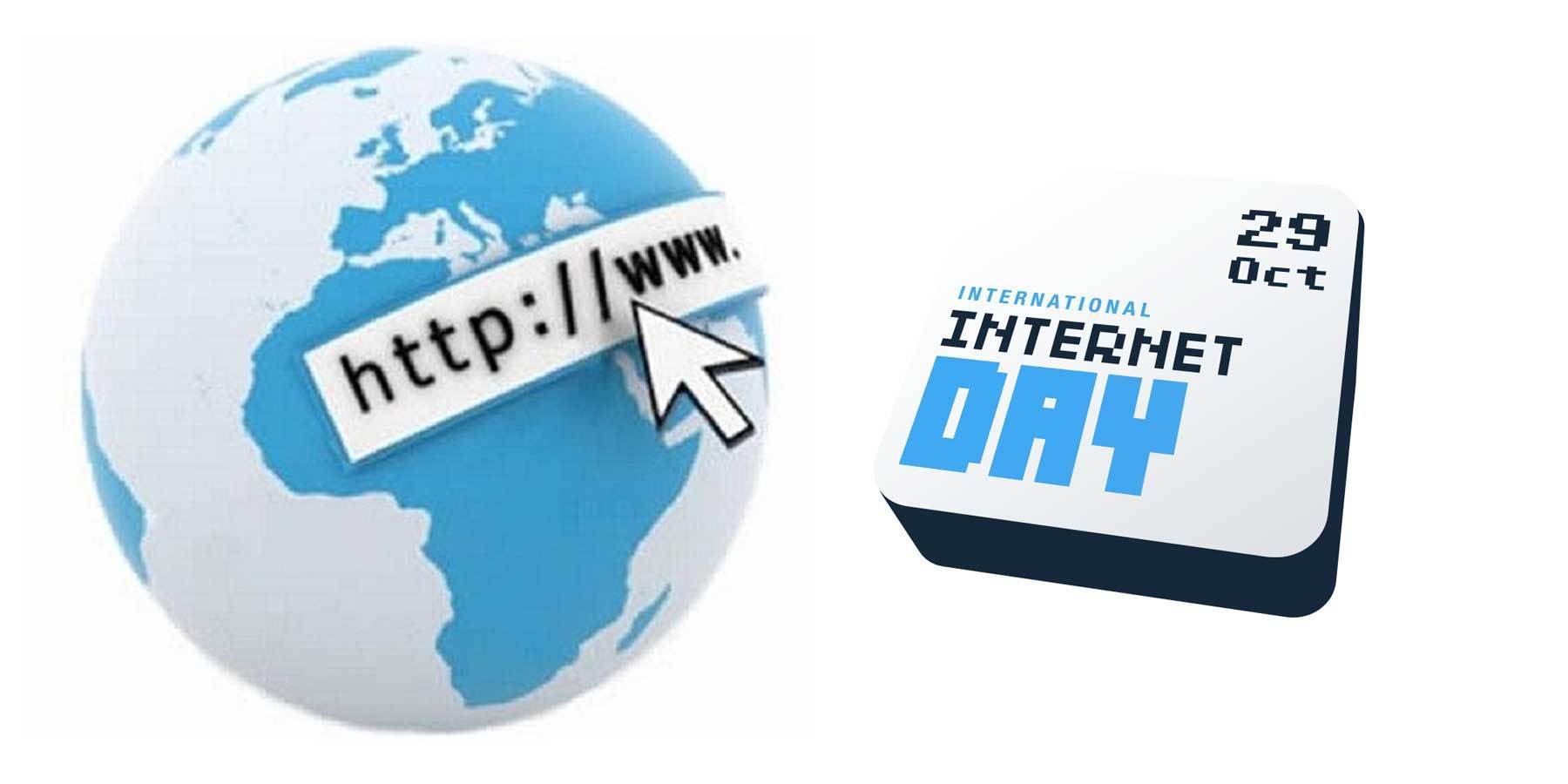 Международные интернет сайты. International Internet Day. International Internet Day 4 апреля. Международный интернет.