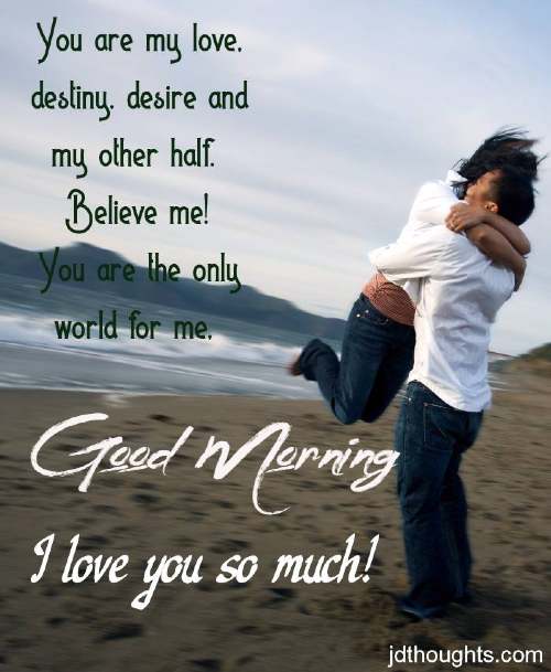 good morning my love quotes for him