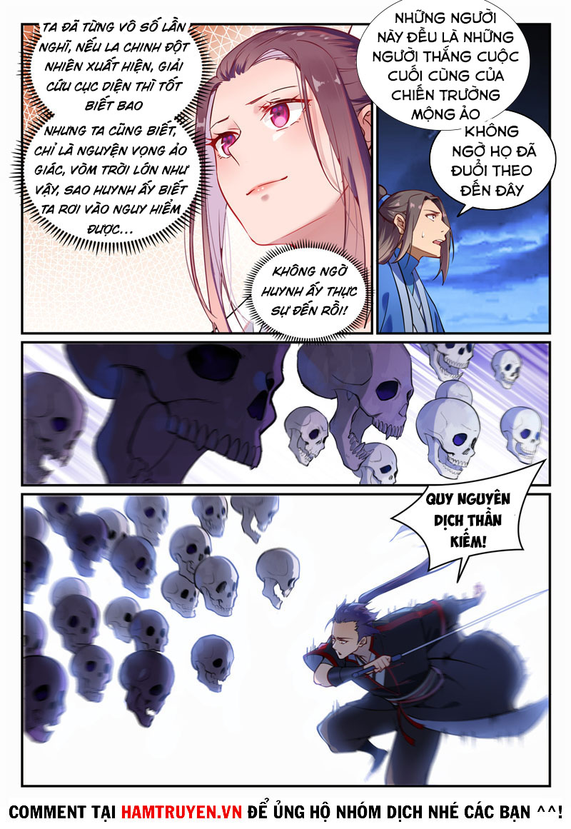 Bách Luyện Thành Thần chapter 708 - Trang 2