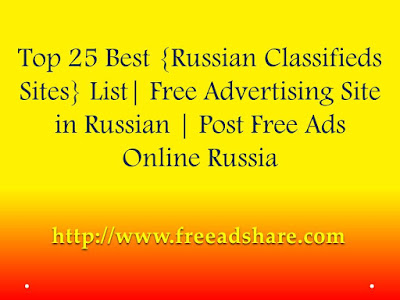 Top 50 Free Russian Classified Sites List