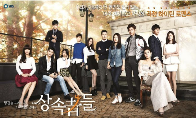 heirs-drama-coreano-poster