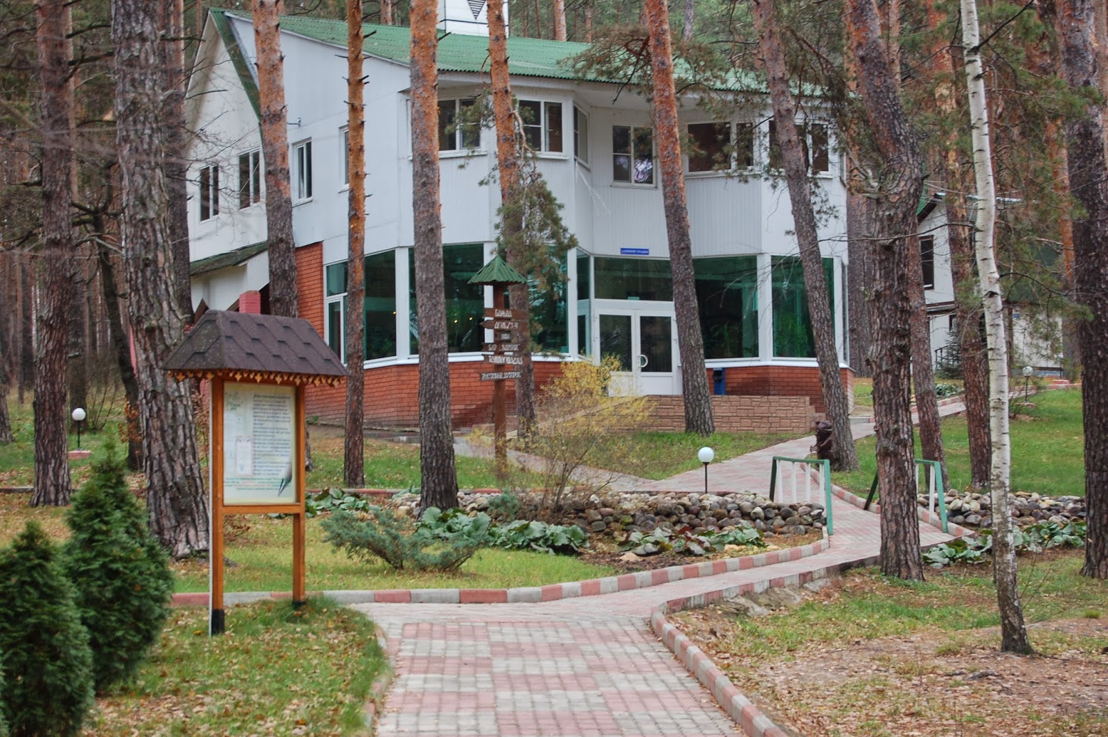 лосево парк база отдыха. кирова 14. тихий угол 2. сосновый угол тамбов база отдыха. пансионат тихий угол тамбовская область.