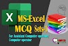 Excel MCQ questions with answers pdf | Set-1