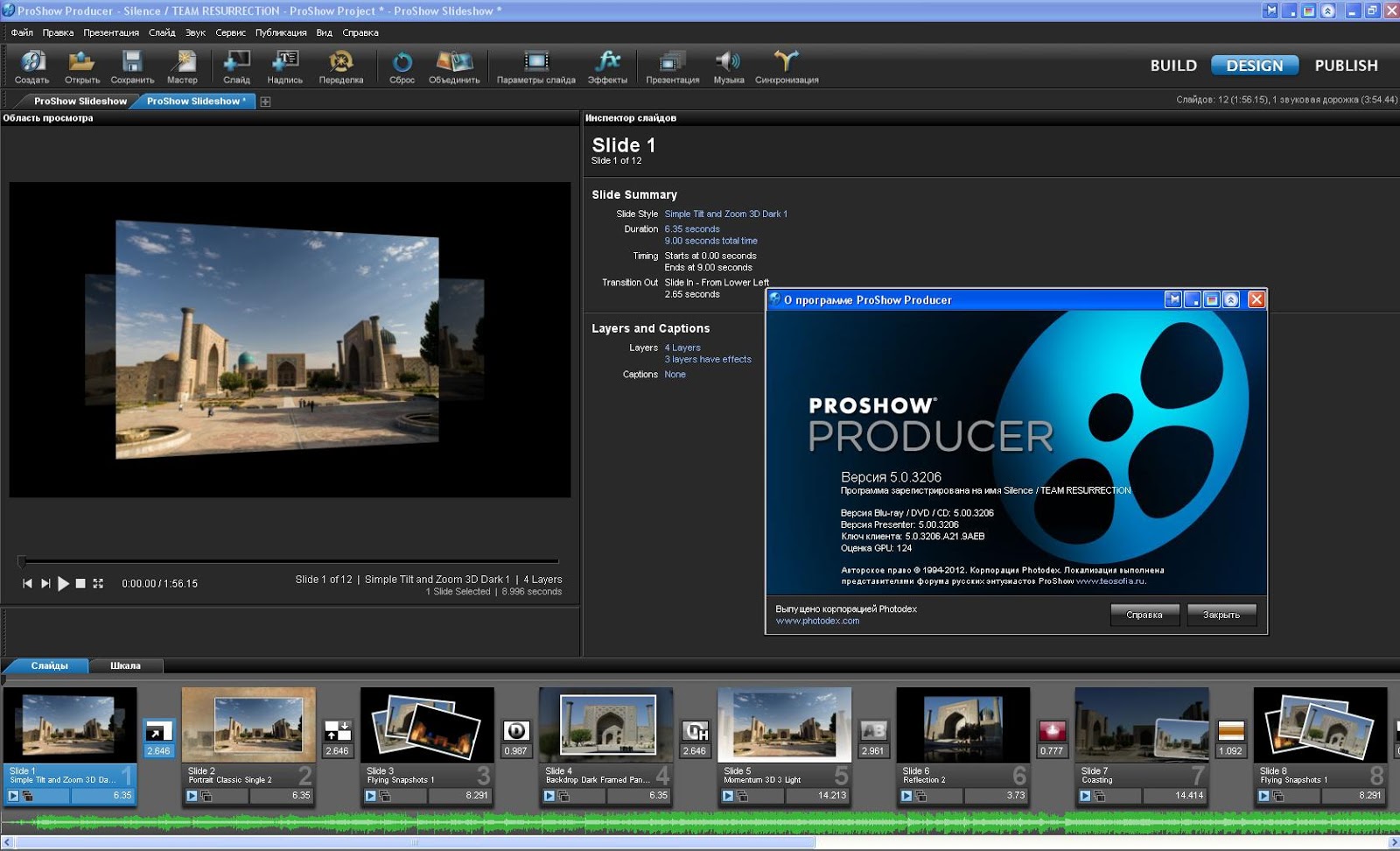 Proshow проект скачать бесплатно Short slide Project Proshow Producer YouTube