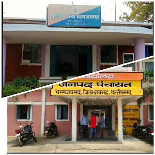 CollageMaker 20210826 164510960